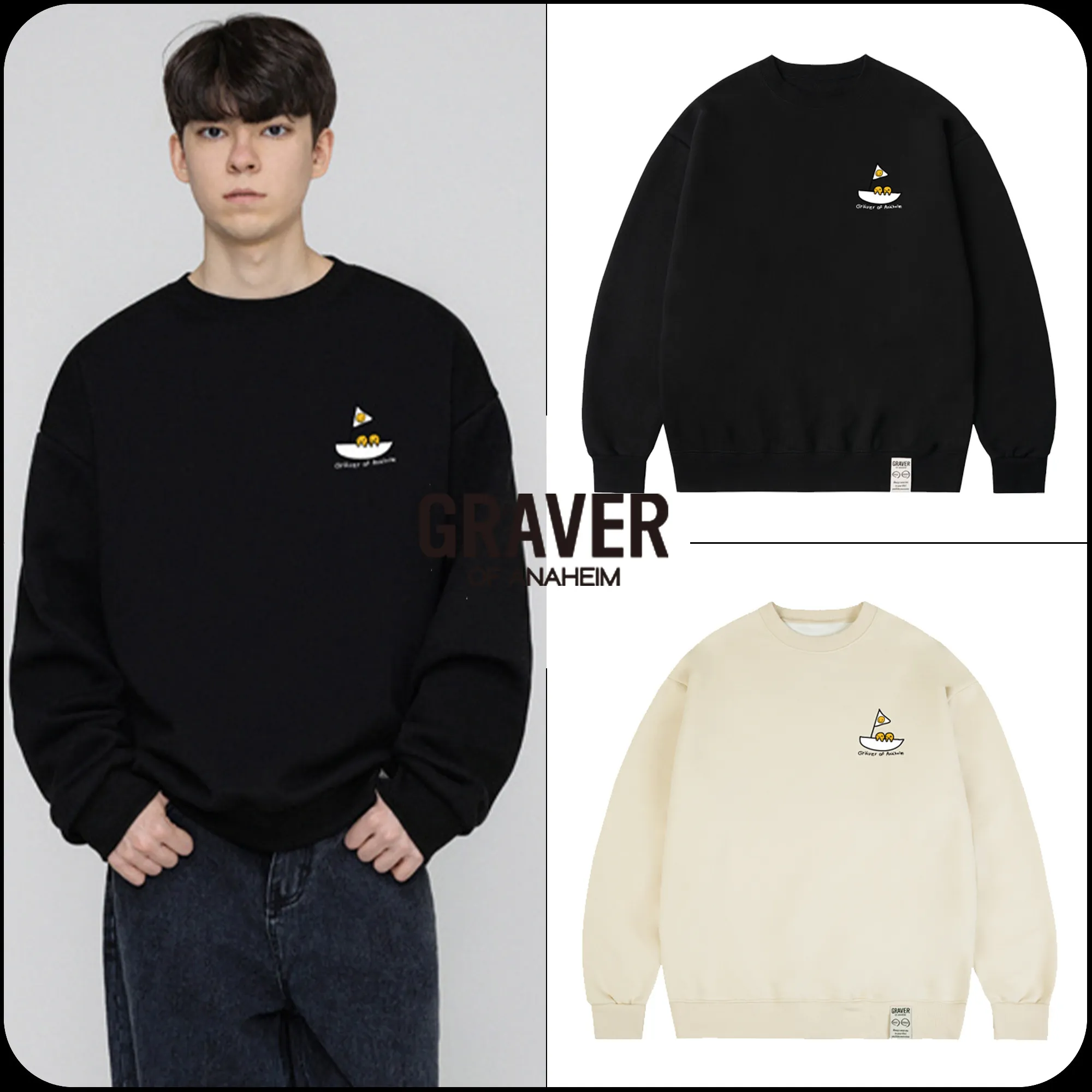 GRAVER GRAVER SAILBOAT SMILE SWEATSHIRT