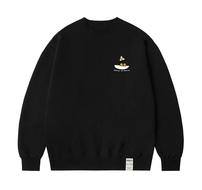 GRAVER GRAVER SAILBOAT SMILE SWEATSHIRT