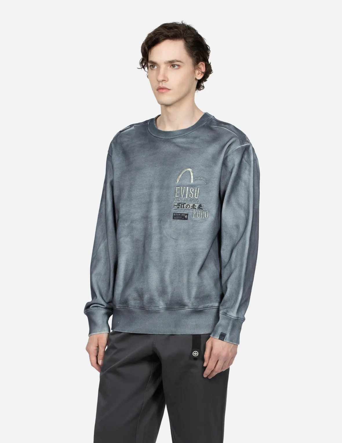 Monogram Embroidery Spray Dyed Relax Fit Sweatshirt