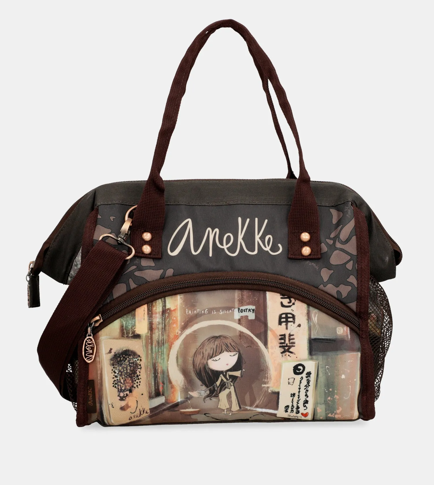 Shōen food bag with shoulder strap